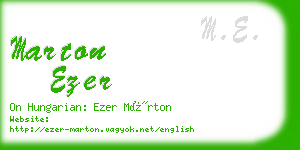 marton ezer business card